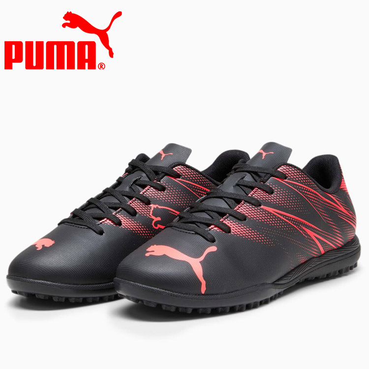 נעלי קטרגל פומה ילדים נוער | Puma Attacanto TT JR