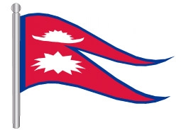 דגל נפאל - Nepal flag