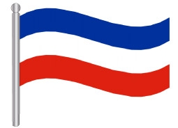 דגל סרביה ומונטנגרו - Serbia and Montenegro flag