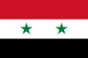 דגל סוריה - Syria flag