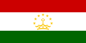 דגל טג'יקיסטאן - Tajikistan flag