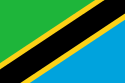 דגל טנזניה - Tanzania flag