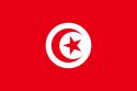 דגל טוניסיה - Tunisia flag