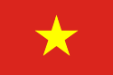דגל ויאטנם - Vietnam flag