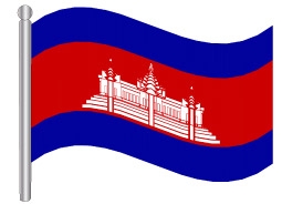 דגל קמבודיה - Cambodia flag