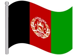 דגלון אפגניסטן - Afghanistan flag