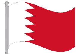 דגלון בחריין - Bahrain flag