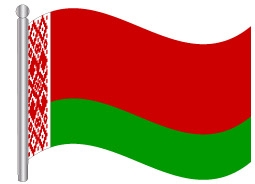 דגלון בלארוס - Belarus flag