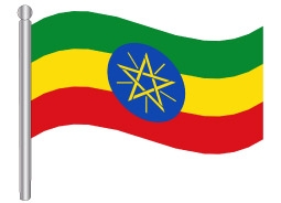 דגלון אתיופיה - Ethiopia flag