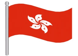 דגלון הונג קונג - Hong Kong flag