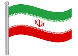 דגלון אירן - Iran flag