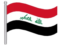 דגלון עירק - Iraq flag
