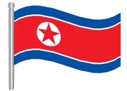 דגלון  קוריאה הצפונית - North Korea flag