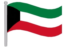 דגלון כווית - Kuwait flag