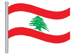 דגלון לבנון - Lebanon flag