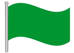 דגלון לוב - Libya flag