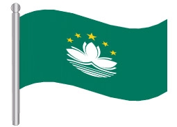 דגלון מקאו - Macao flag