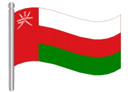 דגלון עומאן - Oman flag