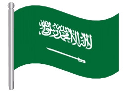 דגלון ערב הסעודית - Saudi Arabia flag