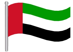 דגלון איחוד האמירויות הערביות - the United Arab Emirates (UAE) flag