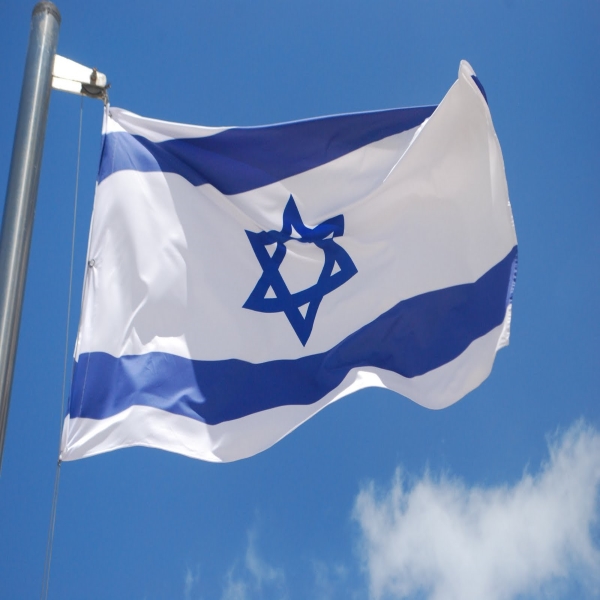 דגל ישראל 150*210 ס