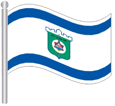 דגל תל אביב