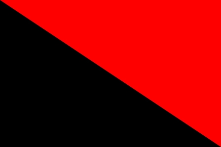דגל חיל התותחנים
