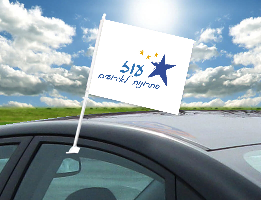 דגל לוגו בהתאמה אישית לרכב 40*30
